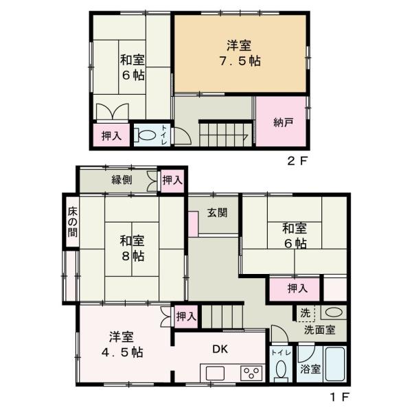 岩出市紀泉台　中古戸建