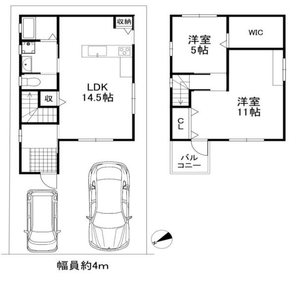 和歌山市有本　中古戸建