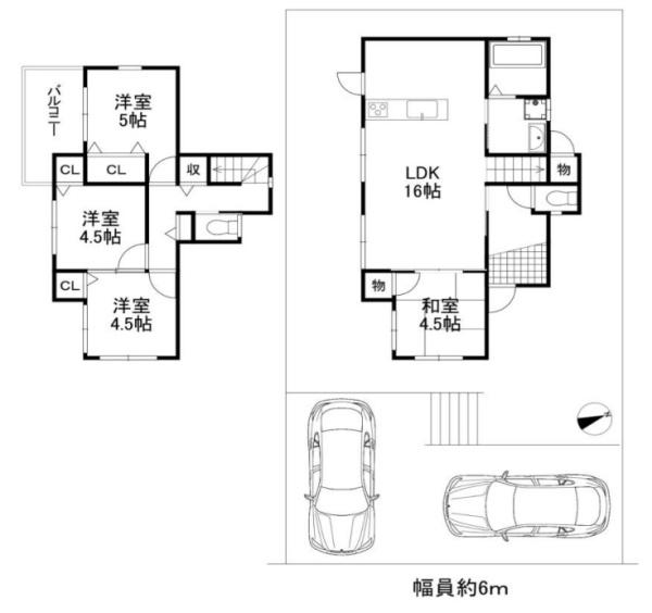橋本市さつき台2丁目　中古戸建
