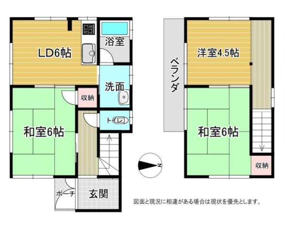 和歌山市杭ノ瀬　中古戸建