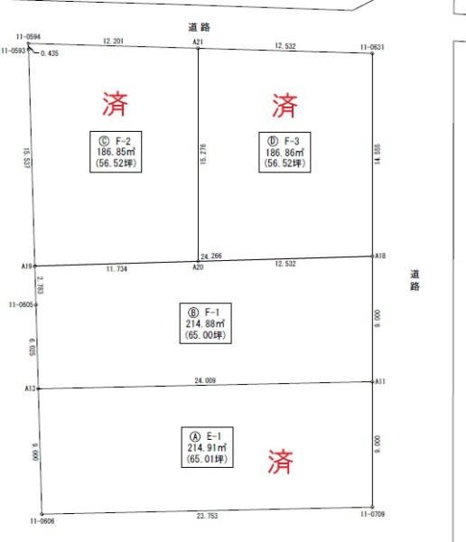 和歌山市松江東3丁目土地（C号地）