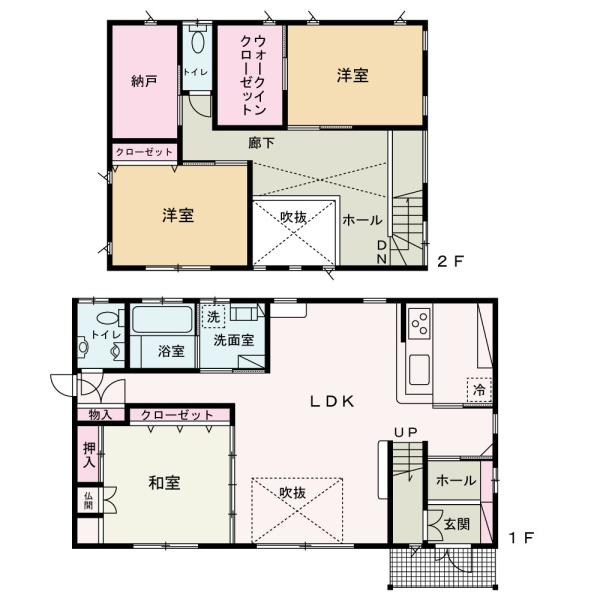 橋本市あやの台1丁目　中古戸建