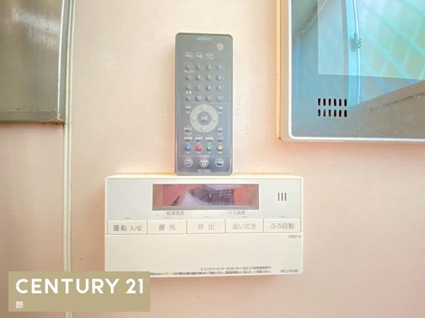 橋本市あやの台１丁目の中古一戸建て