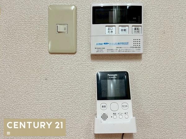 岩出市安上の中古一戸建て