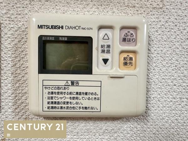 和歌山市太田の中古一戸建て