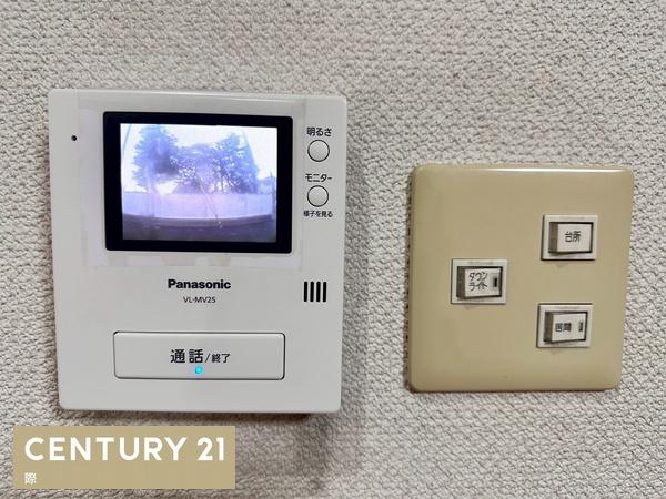 和歌山市太田の中古一戸建て