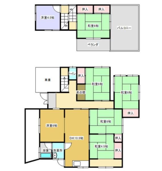 海南市重根　中古戸建