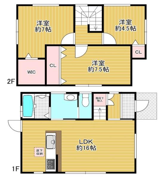貴志川町岸宮 中古戸建