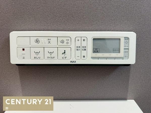 海南市沖野々の中古一戸建て