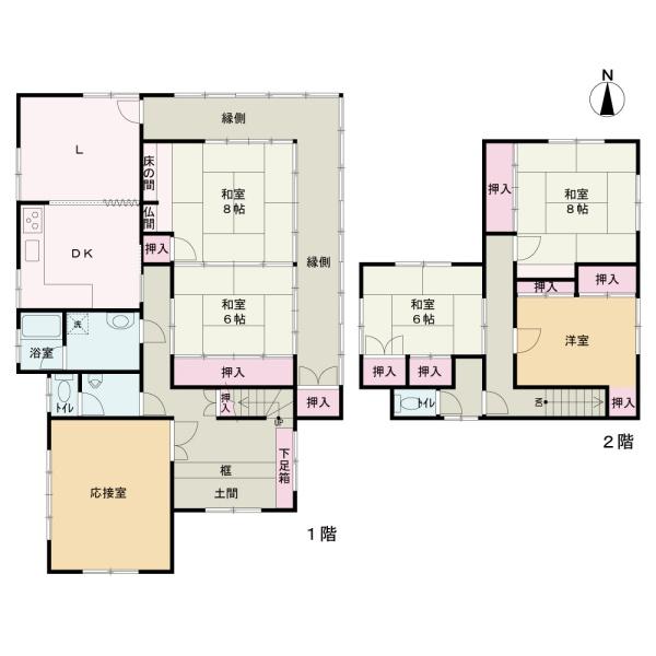 海南市鳥居の中古一戸建て