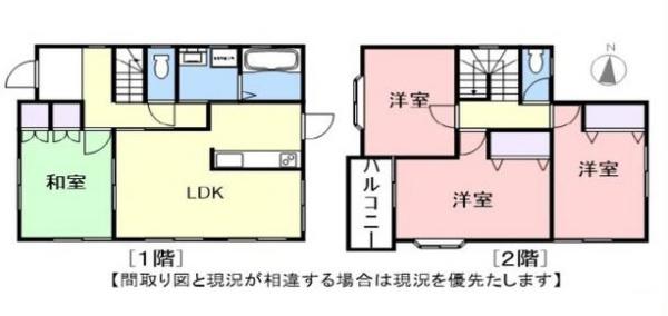 橋本市隅田町可瀬　中古戸建