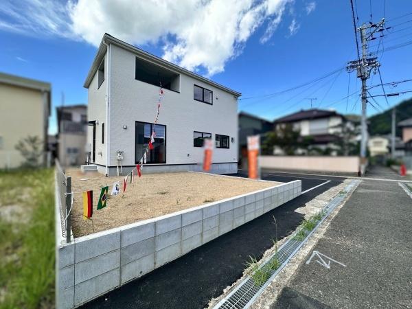 海南市日方第4-1号棟　新築戸建