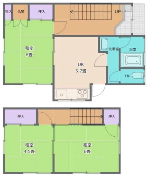 和歌山市松島　中古戸建
