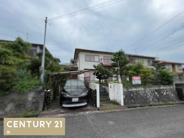 橋本市城山台2丁目　中古戸建