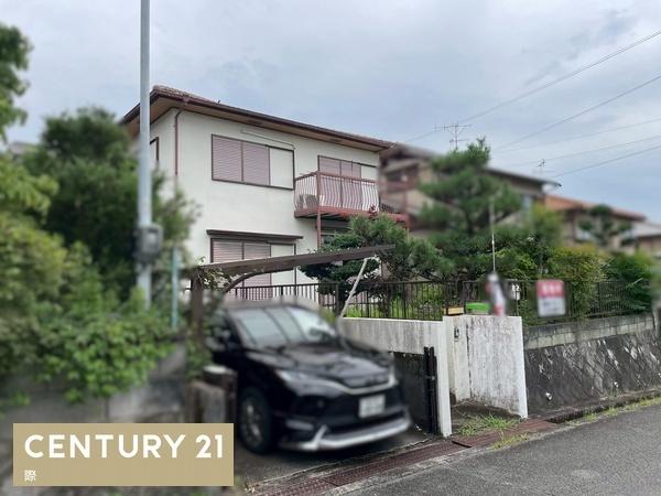 橋本市城山台2丁目　中古戸建