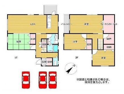 紀の川市粉河　中古戸建