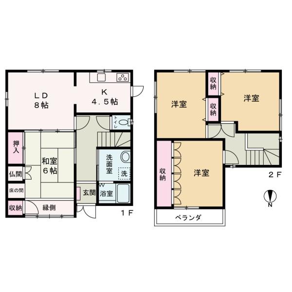 広川町下津木　中古戸建