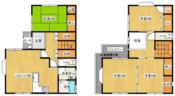 岩出市中島　中古戸建