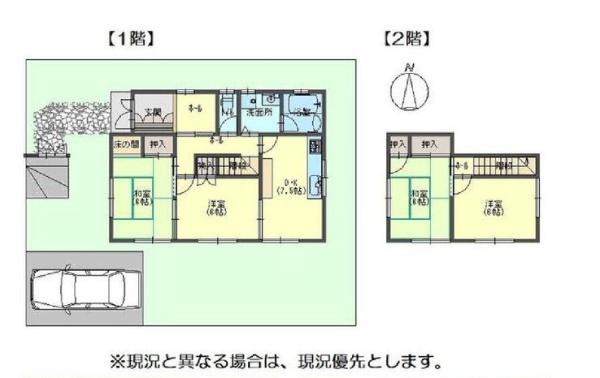 岩出市紀泉台　中古戸建