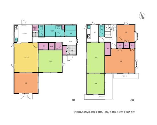 和歌山市西庄　中古戸建