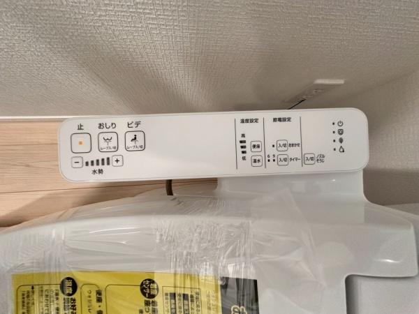 和歌山市新庄第3-3号棟　新築戸建