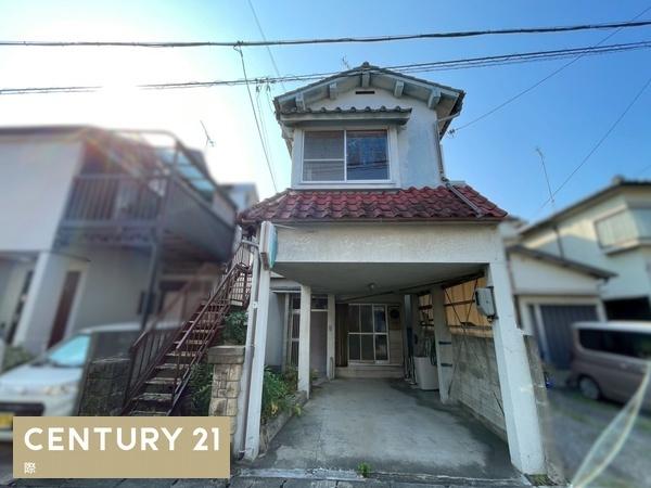 和歌山市栄谷　中古戸建