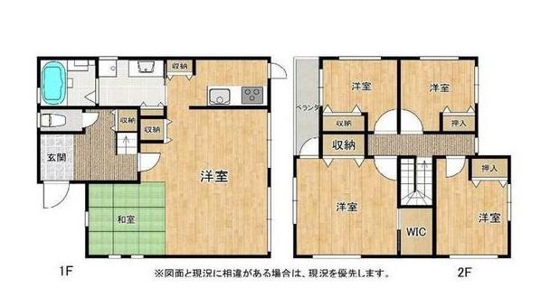 岩出市東坂本の中古一戸建て