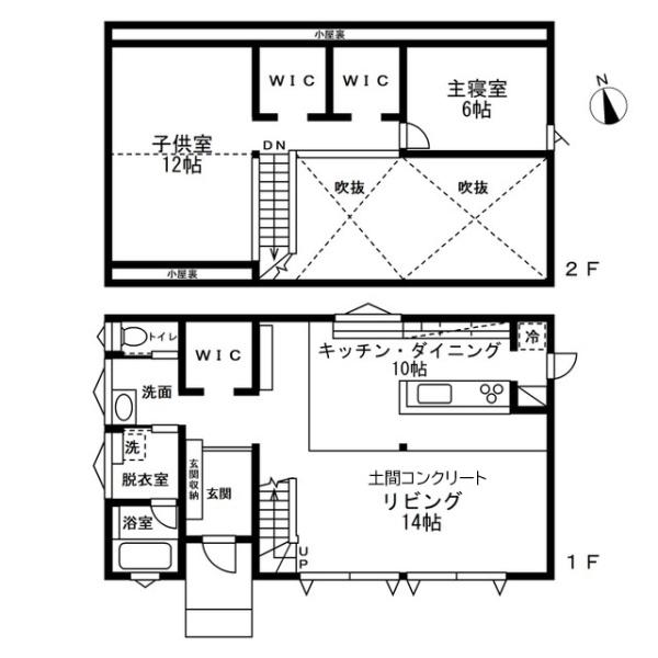 海南市黒江の中古一戸建て