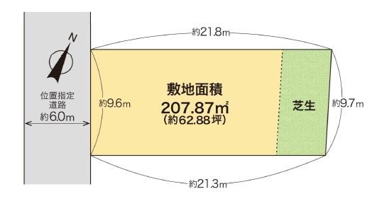 吹上車坂分譲地（6号地）