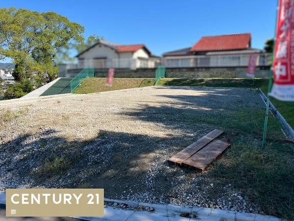 和歌山市鷹匠町５丁目の土地