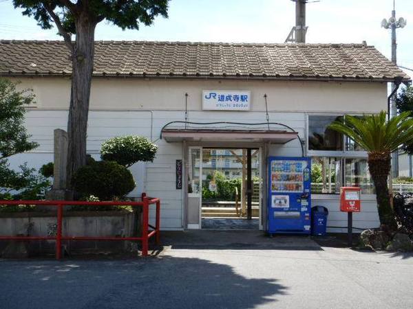御坊市藤田町藤井の土地(道成寺駅(JR紀勢本線))
