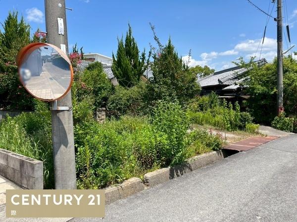 貴志川町長原　土地