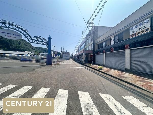 西牟婁郡白浜町堅田の土地