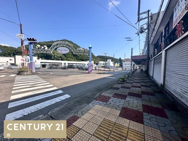 西牟婁郡白浜町堅田の土地
