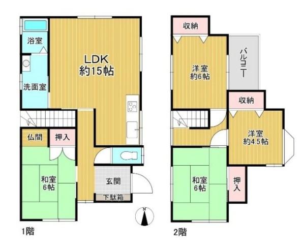 紀の川市長田中　中古戸建