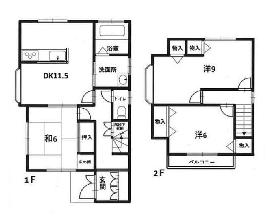 岩出市中島　中古戸建