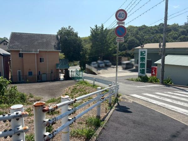 和歌山市善明寺の中古一戸建て(その他現地)