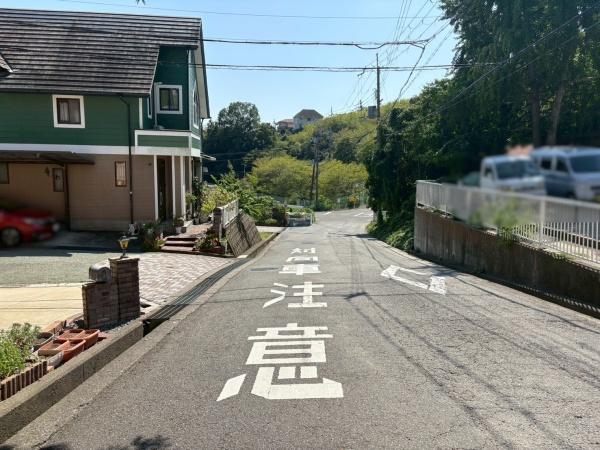和歌山市善明寺　中古戸建