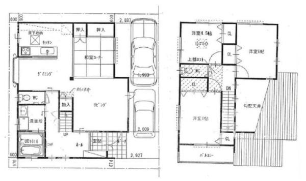 和歌山市有本　中古戸建