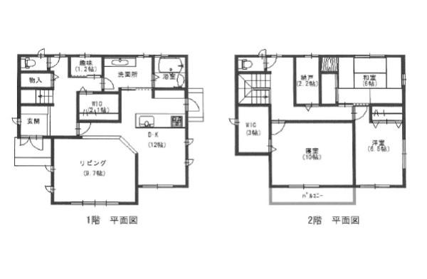 海南市小野田の中古一戸建て