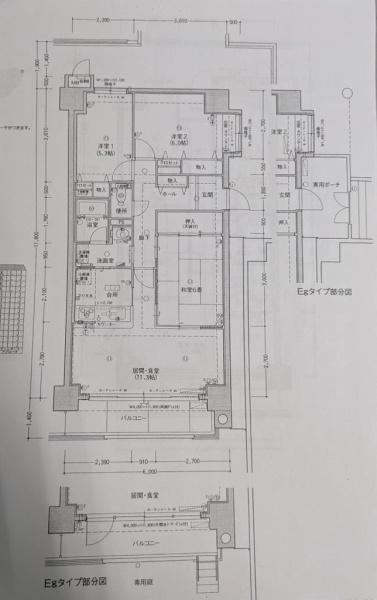 水鉄ガーデンパレス岩出