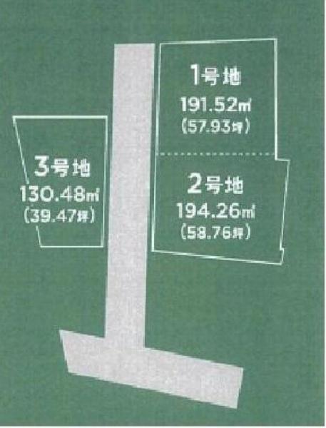和歌山市西高松１丁目の土地