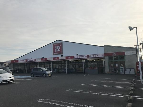 ライオンズマンション和歌山中松江(松源木ノ本店)