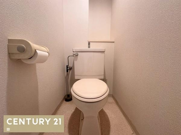 シャルマンフジ橋本三石台(トイレ)