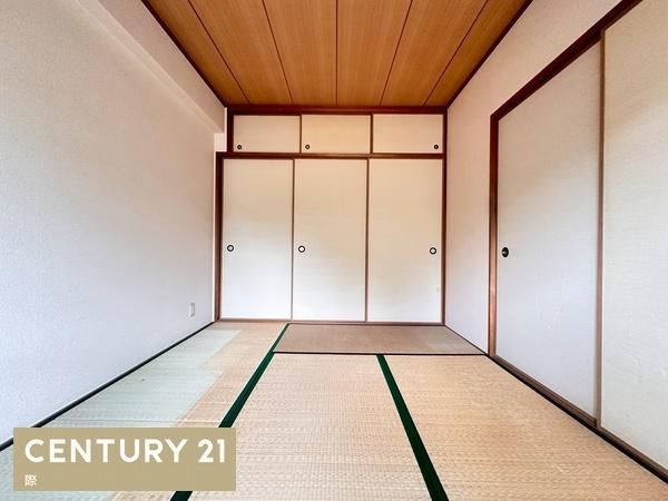 シャルマンフジ橋本三石台(和室)