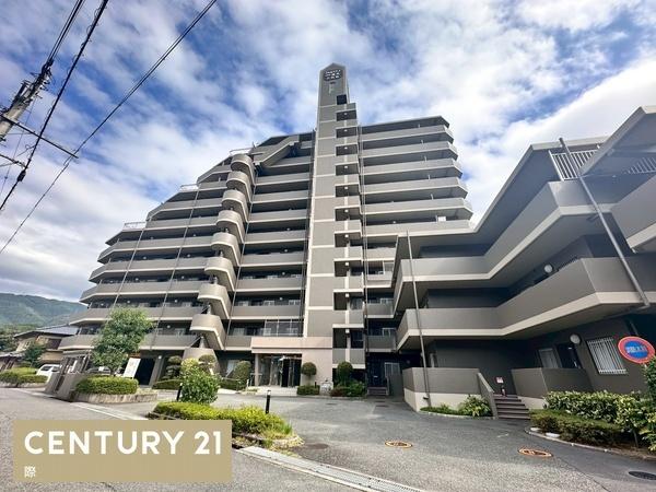 シャルマンフジ橋本三石台