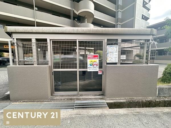 シャルマンフジ橋本三石台(その他共用部分)