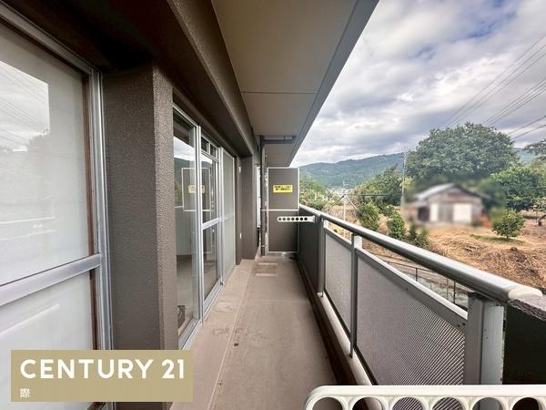 シャルマンフジ橋本三石台(バルコニー)