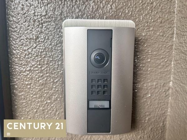 シャルマンフジ橋本三石台(その他)