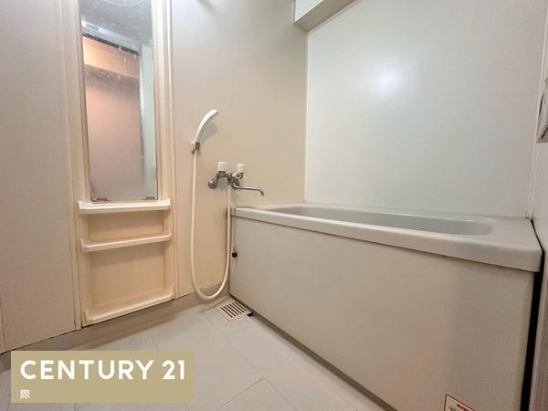 シャルマンフジ橋本三石台(バス)